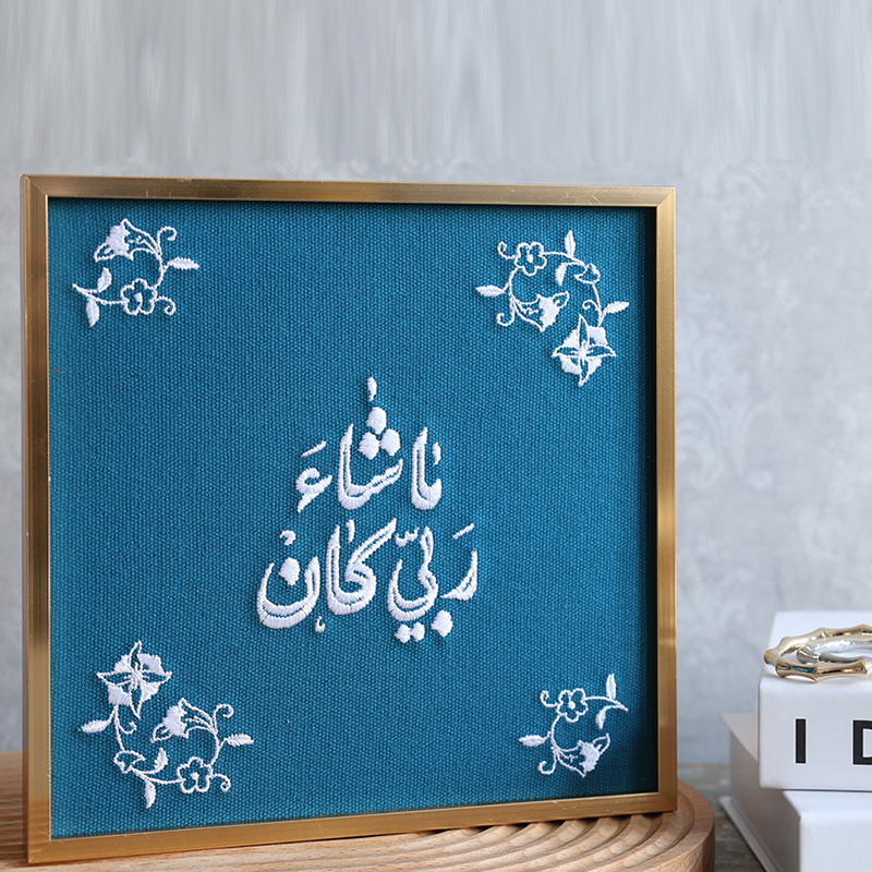 قاب آلیاژی دیوار هنر
